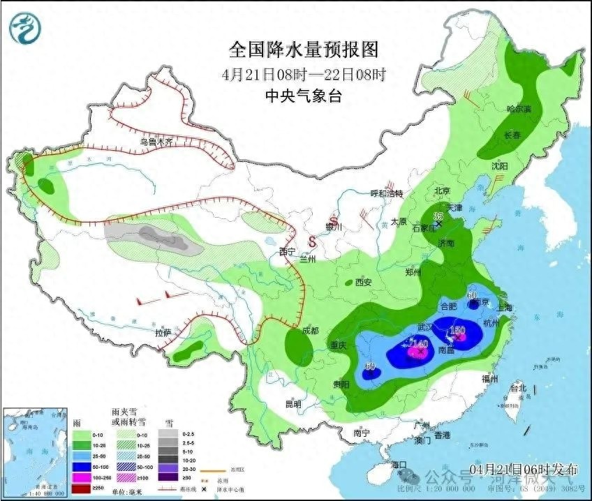 天气大变脸！今日雷雨突袭，明日阳光明媚，23日气温飙升，你准备好了吗？
