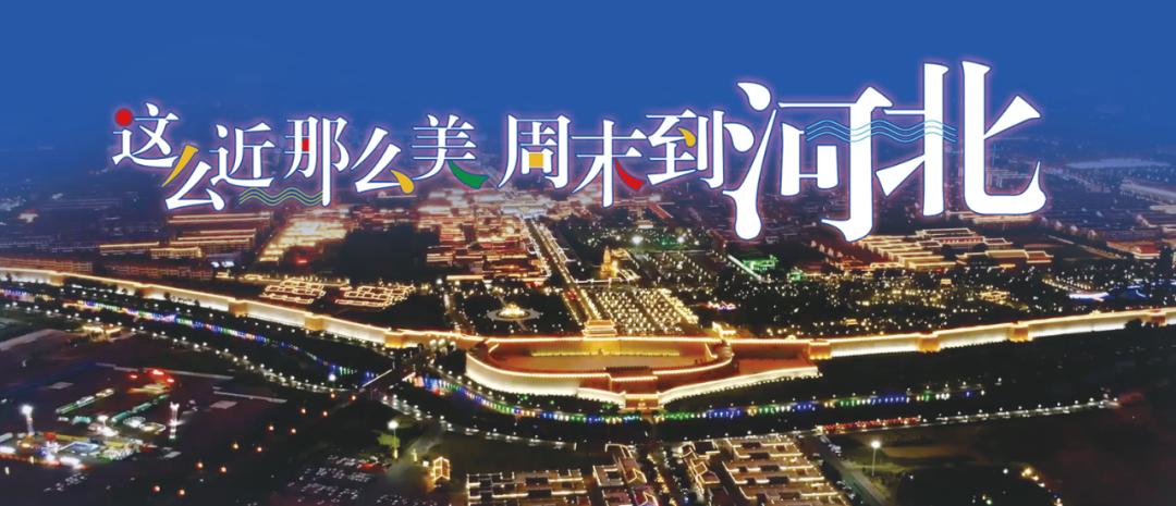 石家庄机场爱心驿站上线！你的出行将有哪些暖心变化？  第6张