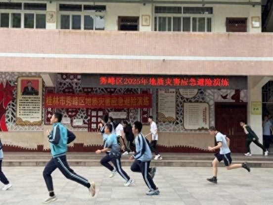 400名师生紧急避险！这场地质灾害演练为何如此重要？