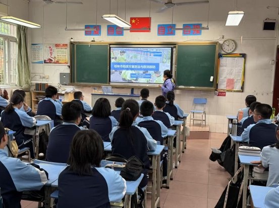 400名师生紧急避险！这场地质灾害演练为何如此重要？  第2张