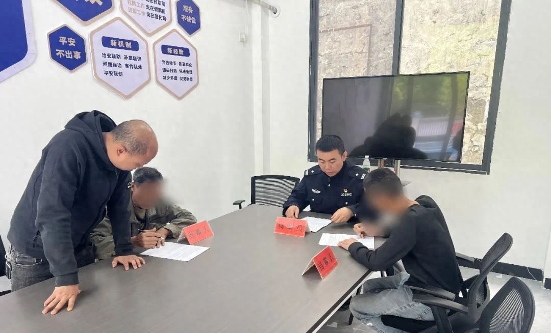 狗咬人引发纠纷，民警调解化干戈！你家宠物拴绳了吗？