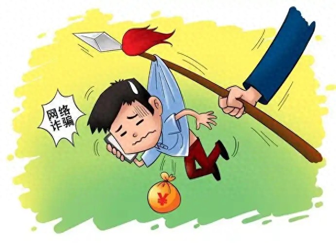 海外留学生注意！有偿帮带竟成骗局，你的电脑还安全吗？