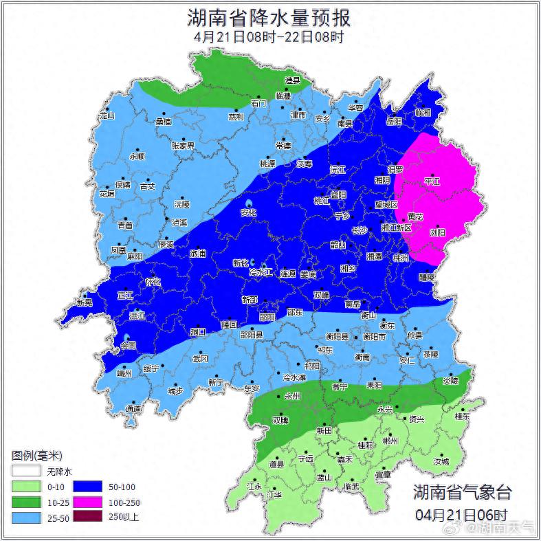 长沙暴雨来袭！60-80毫米强降雨+雷雨大风+冰雹，你准备好了吗？