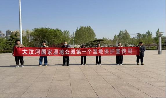 湿地保护宣传周来袭！你知道白鹭、苍鹭这些湿地精灵有多重要吗？  第2张