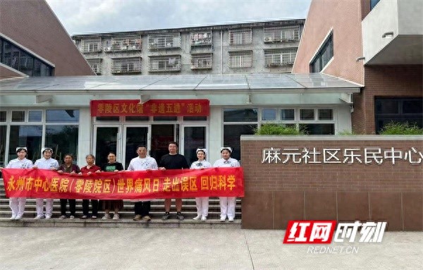 痛风无需忌口？五大常见误区被专家一一击破，你中招了吗？