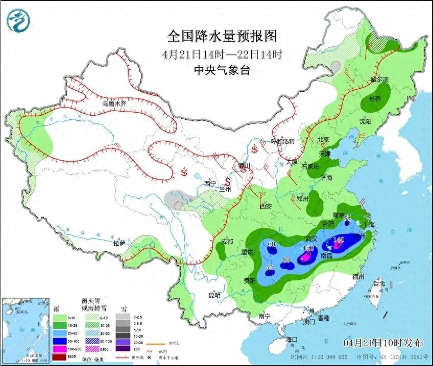 谷雨时节雨水多，中东部地区将迎来连续降水！你的城市准备好了吗？