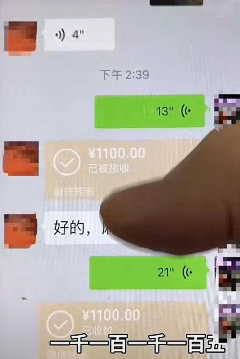 男子带10名女子吃千元烧烤逃单！时隔两月终于有人认账，真相究竟如何？