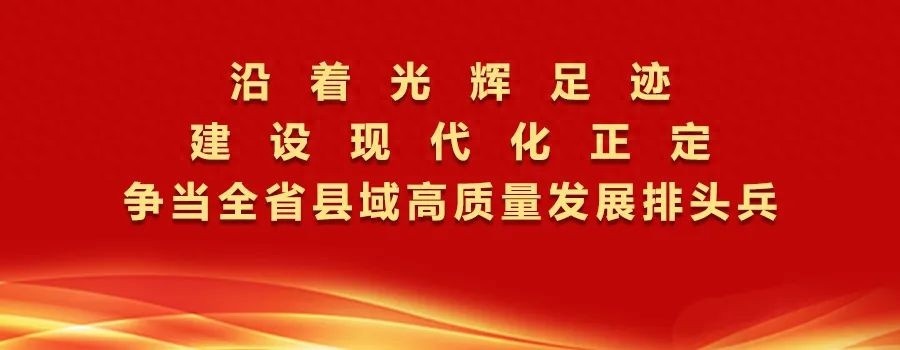 石家庄机场爱心驿站上线！你的出行将有哪些暖心变化？