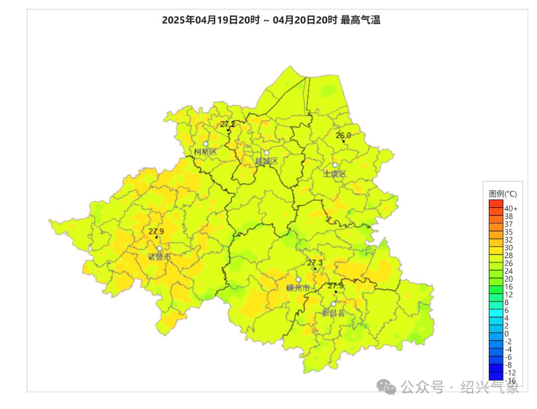 诸暨天气大变脸！昨天还阳光明媚，今天为何雷电暴雨齐上阵？  第2张