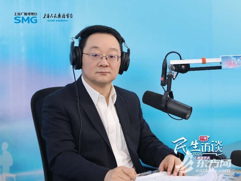 2025年上海老年教育大升级！四所新老年大学即将开建，你的父母准备好了吗？  第2张
