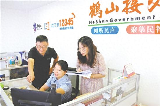 鹤山市民意速办改革大动作！12345热线如何变身社会治理新利器？