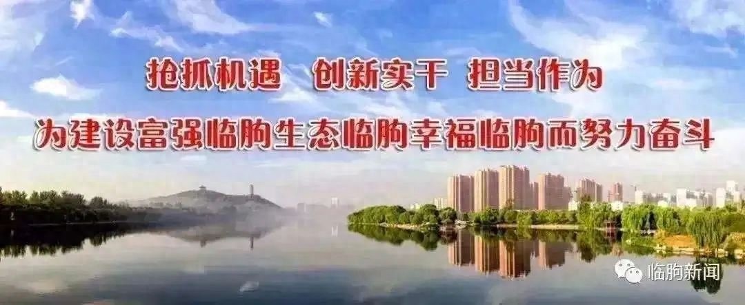 2025年春季趣味运动会圆满落幕！你准备好加入这场欢乐的运动盛宴了吗？