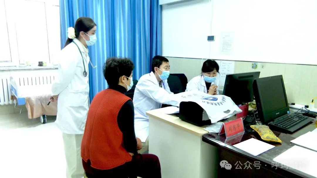 哈尔滨专家亲临呼玛县！家门口就能享受三甲医院服务，你还在等什么？  第3张