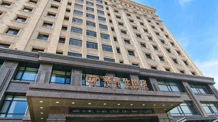 铁东区推出四家携宠入住酒店，你的毛孩子也能享受五星级待遇了吗？