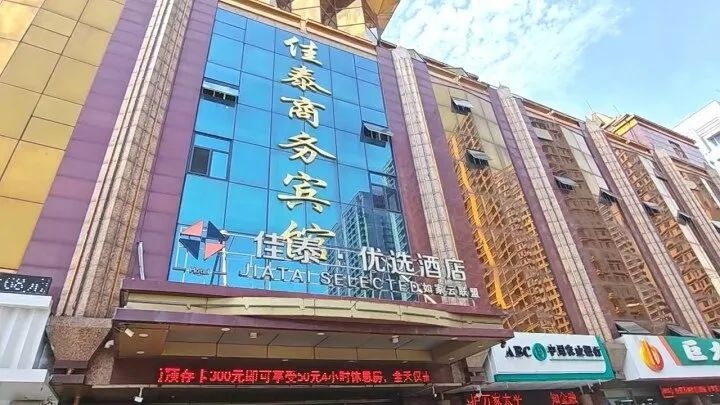 铁东区推出四家携宠入住酒店，你的毛孩子也能享受五星级待遇了吗？  第5张