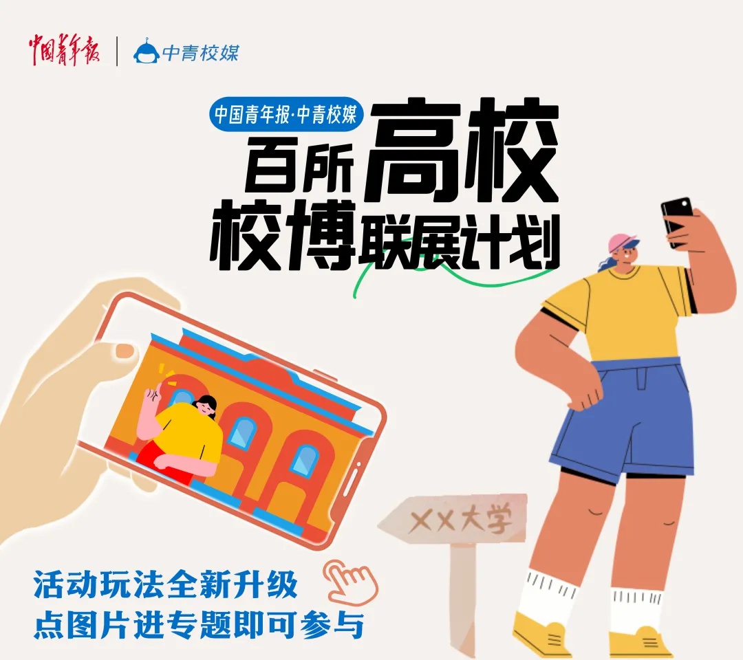 京东怒斥某平台二选一！骑手收入骤降25%，紧急援助措施震撼推出  第4张
