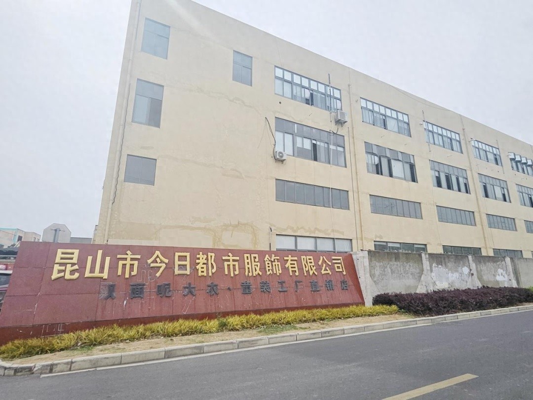 昆山市监局周市分局获企业点赞！他们的服务到底有多专业高效？