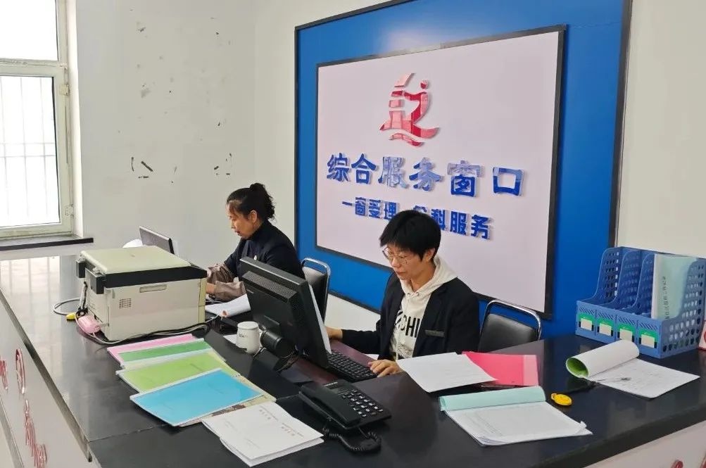 一窗通办改革让群众办事不再难！你体验过这种便捷服务吗？  第2张