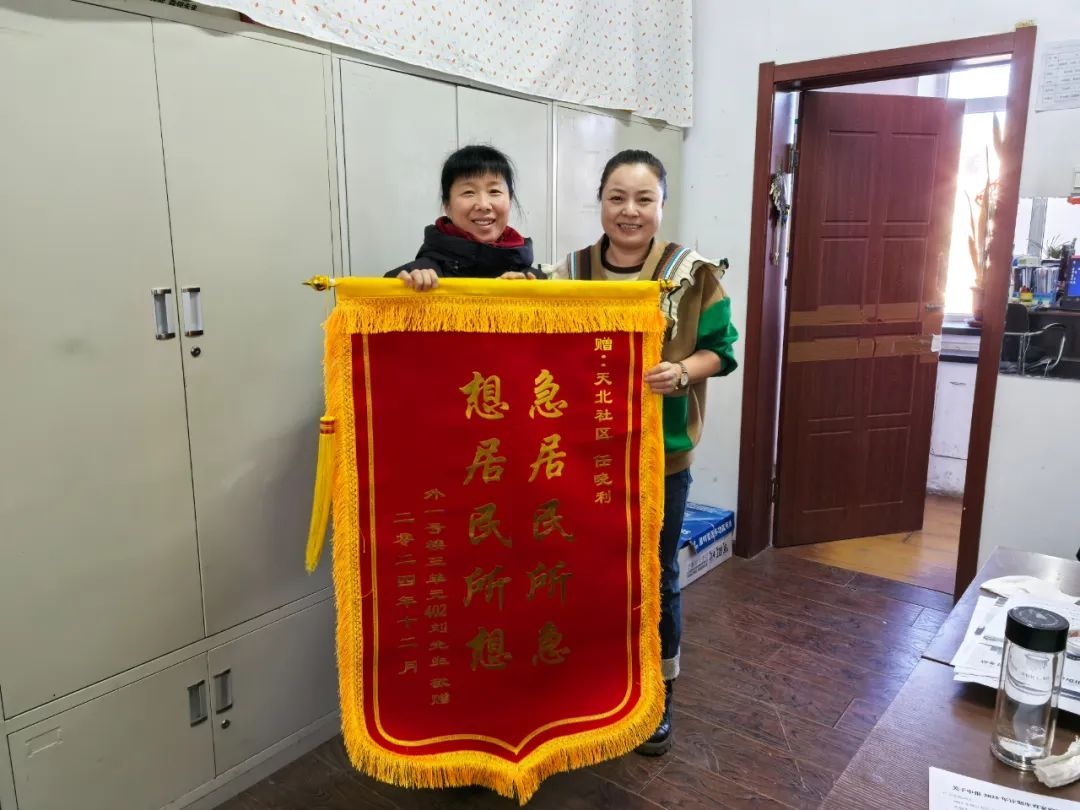 一窗通办改革让群众办事不再难！你体验过这种便捷服务吗？  第3张