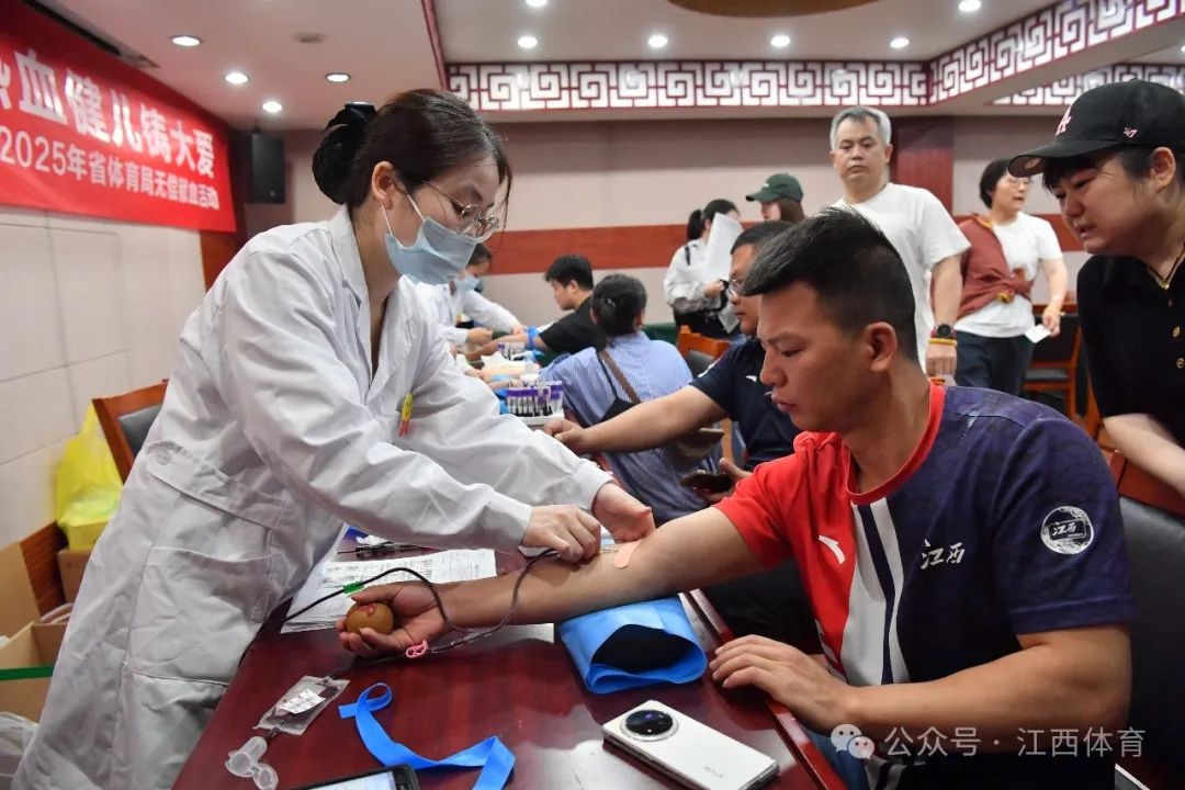 热血健儿铸大爱！52人献血1.29万毫升，体育人的担当你感受到了吗？  第2张