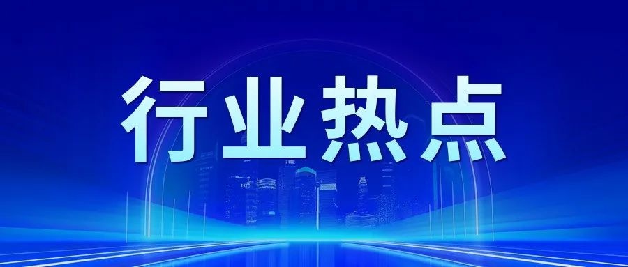 首违不罚？山西交通执法暖心新规，你的第一次超限会被罚吗？  第3张