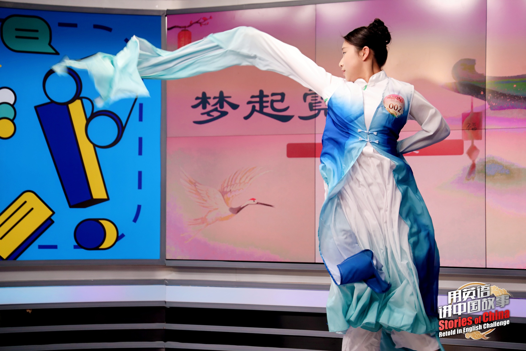 第五届用英语讲中国故事大会震撼来袭！140名青少年如何用英语向世界展示中华文化？  第2张