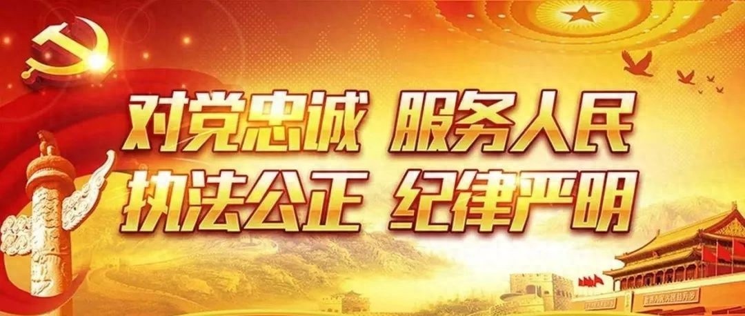 10楼到1楼生死时速！民警辅警合力背脑溢血男子下楼，这一幕让人泪目
