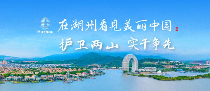 春姑娘又开小差了！湖州今夜中雨局部大雨，你的春装准备好了吗？