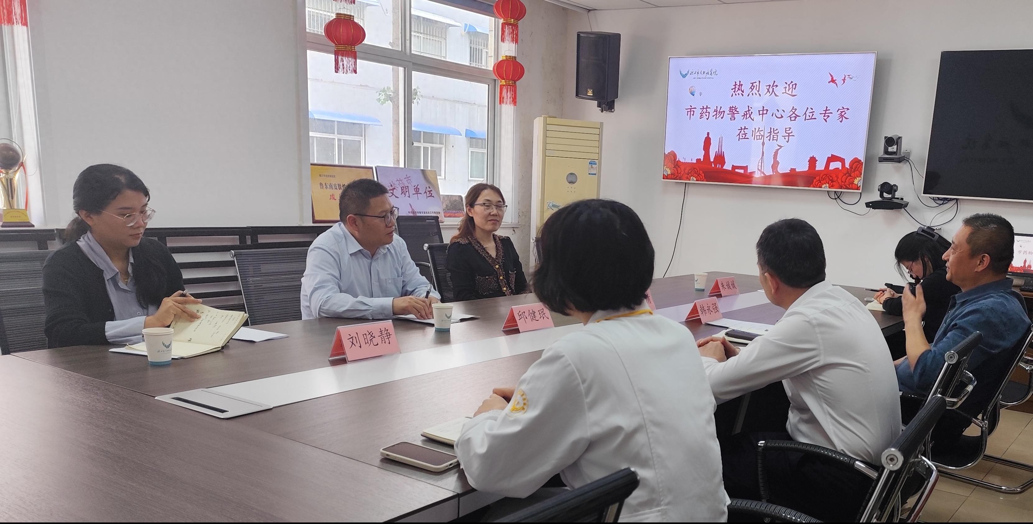 化妆品不良反应监测大升级！2025年省级哨点工作要点曝光，你的皮肤安全有保障了吗？