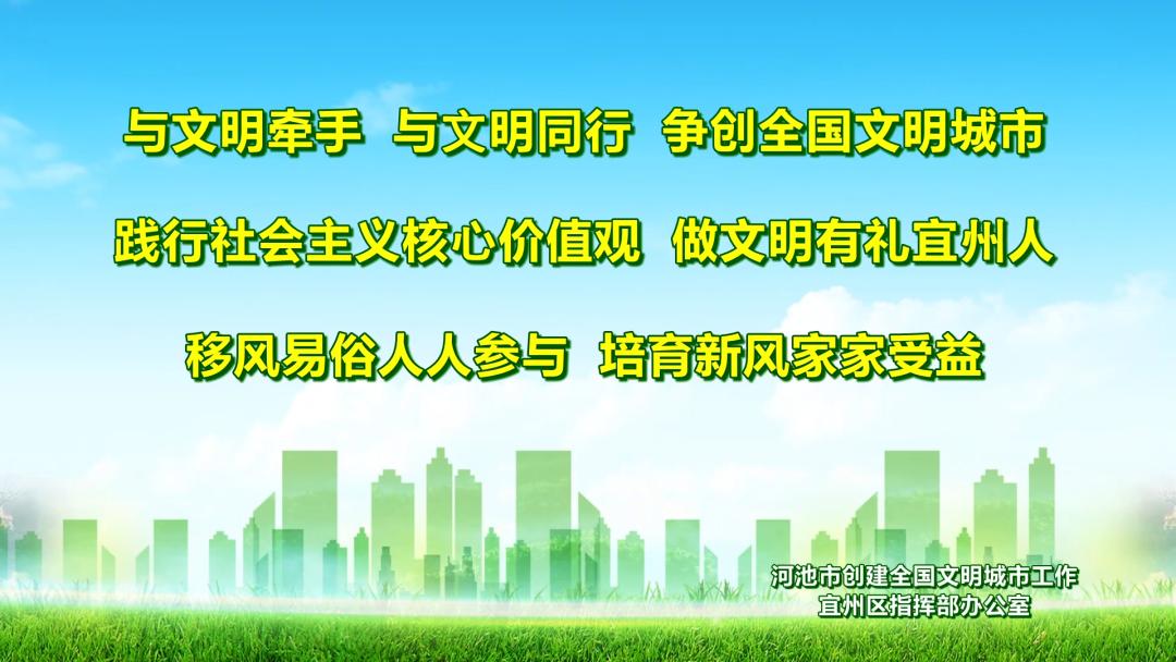 领导干部如何成为依法行政的先锋？2025年法治政府建设培训班给出答案  第2张