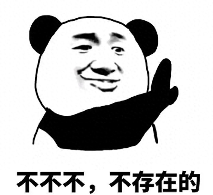 素未谋面的投资专家男友带你稳赚不赔？小心这是杀猪盘诈骗