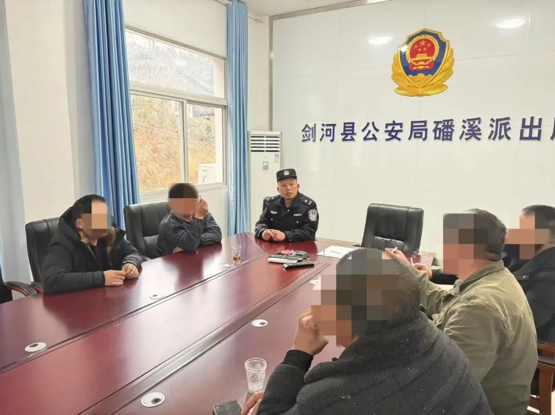 邻里纠纷多年难解？黔东南公安如何用枫桥经验筑起和谐基石  第5张