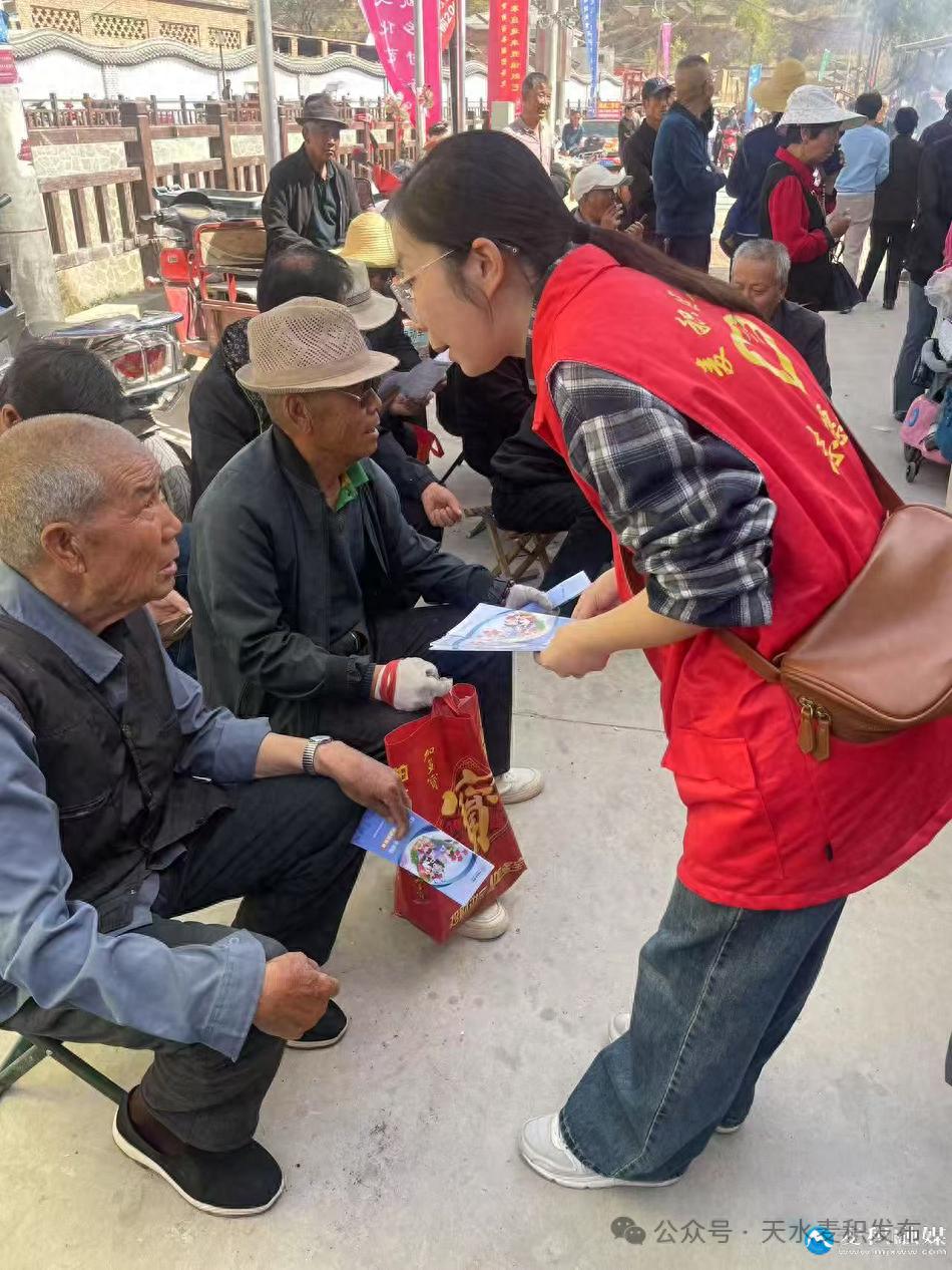 麦积区养老保险提档补缴突破829万！你的晚年生活有保障了吗？