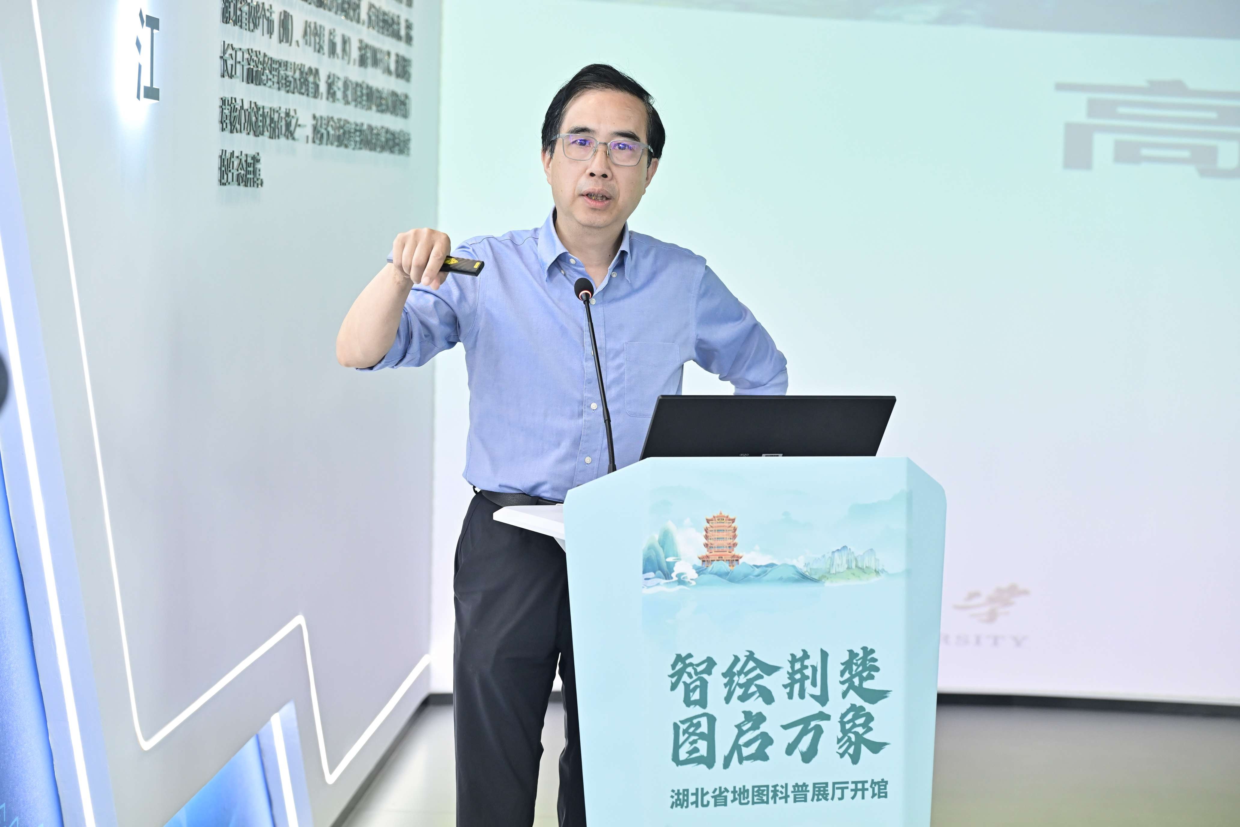 湖北省地图科普展厅震撼开馆！你想知道地图背后藏着哪些不为人知的科技秘密吗？  第2张
