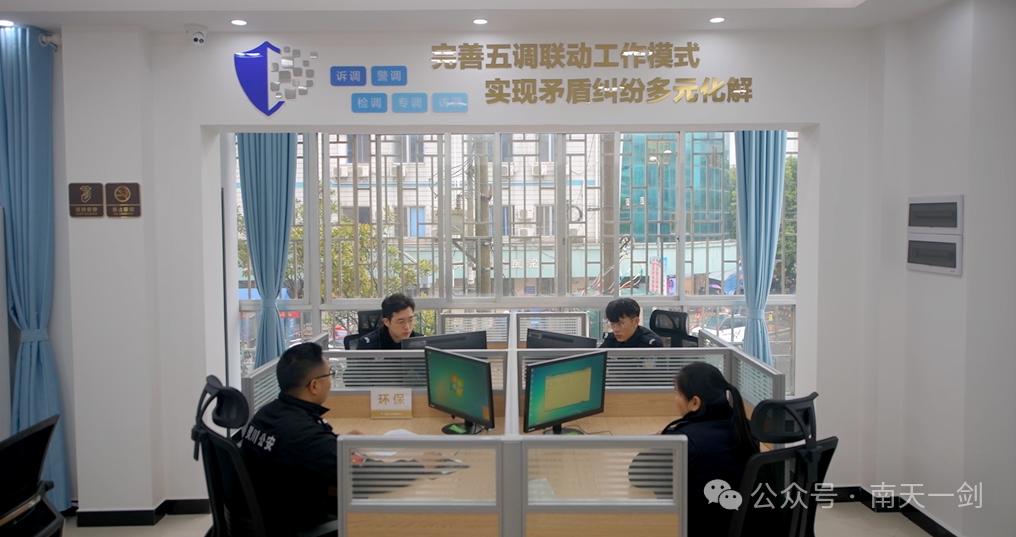 从跑断腿到进一扇门！灵川县如何实现矛盾调解98%满意率？  第3张