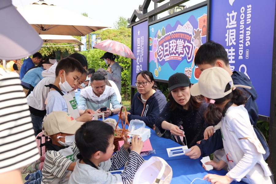 你知道丝瓜筋还能这样用吗？世界地球日亲子活动揭秘绿色厨房新玩法  第7张