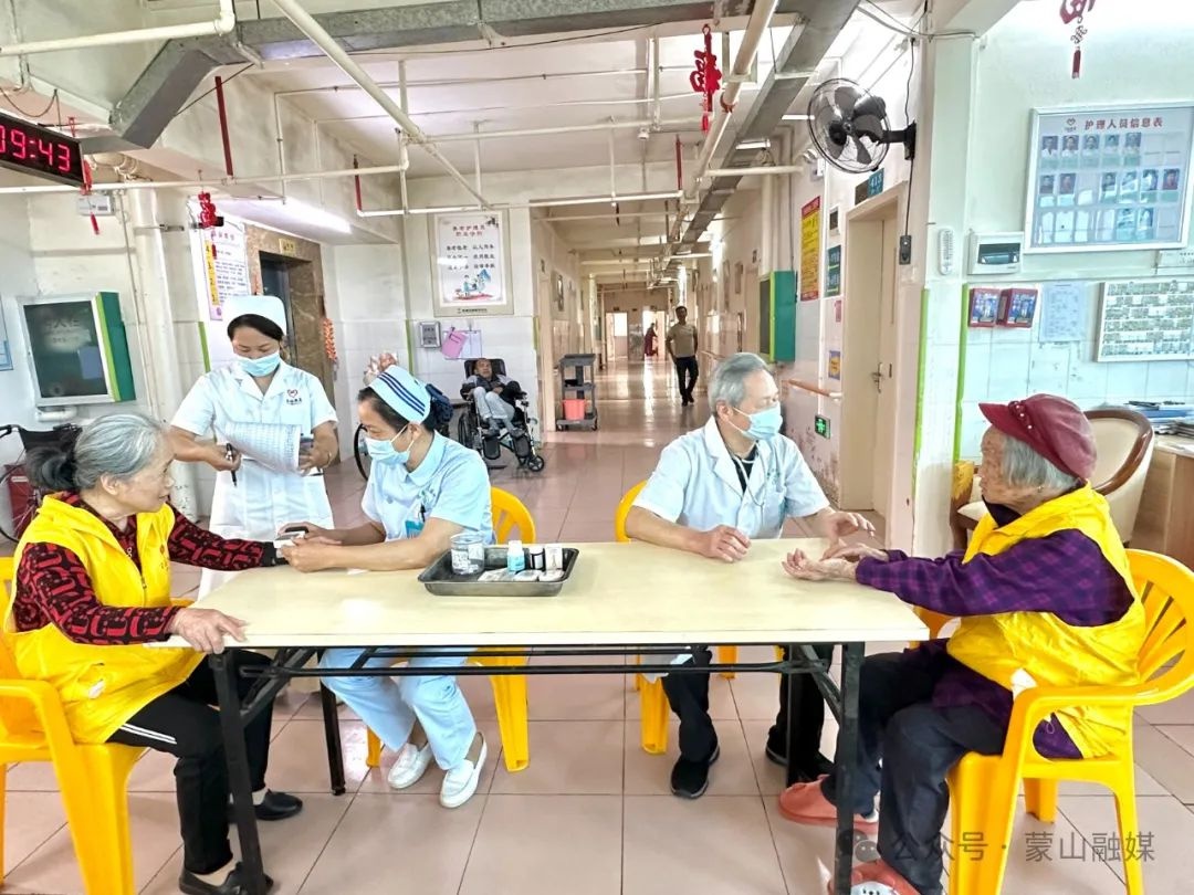 从老有所养到老有颐养！蒙山县如何让94岁李奶奶露出幸福笑容？  第2张