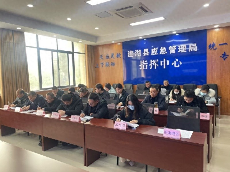 建湖县应急管理局如何多举措推进企业安全生产？这些措施你必须知道