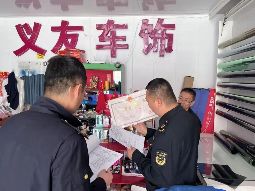 2025年营商环境大检查！你的企业上榜了吗？