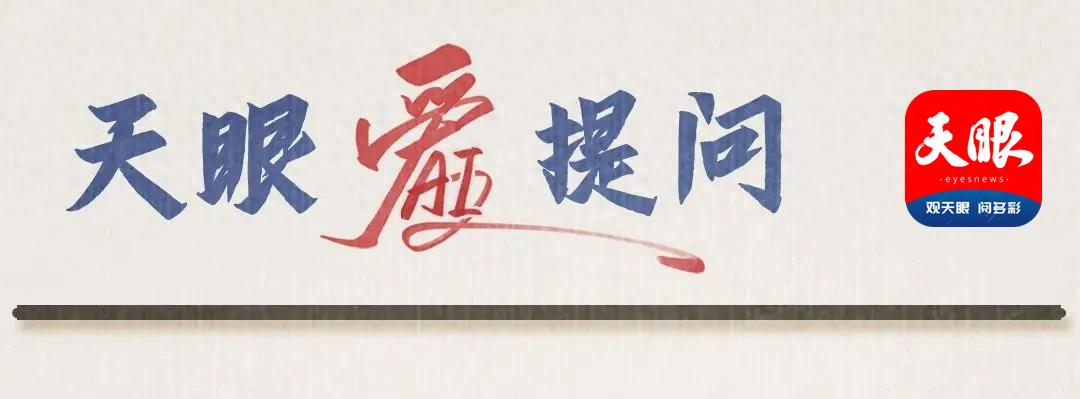 折耳根：为何有人爱到疯狂，有人恨之入骨？揭秘这神奇植物的爱恨情仇