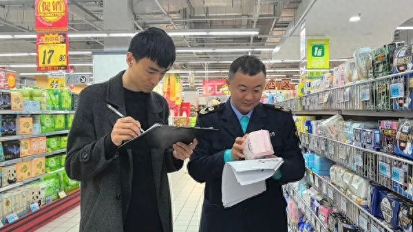 莱州卫生局突查9家卫生用品企业！你的健康安全谁来保障？