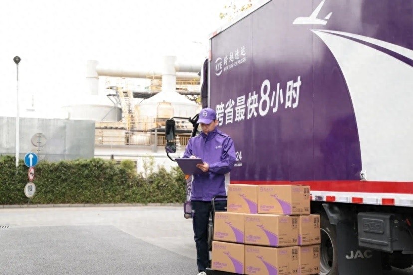 青浦区市场监管局如何助力企业行稳致远？这些举措太给力了  第1张