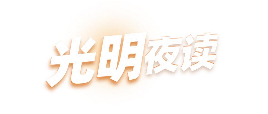 北京地铁惊现辱骂事件！这位女乘客的举动为何让全网点赞？  第1张