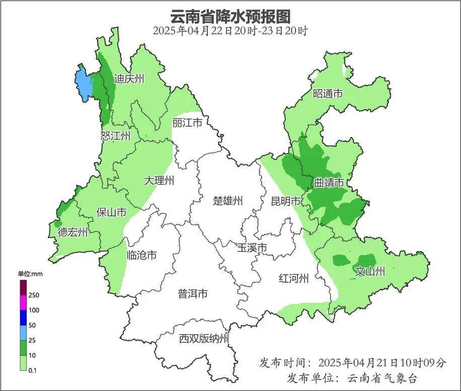 云南本周天气多变，暴雨、高温、强对流齐上阵！你的城市准备好了吗？  第2张