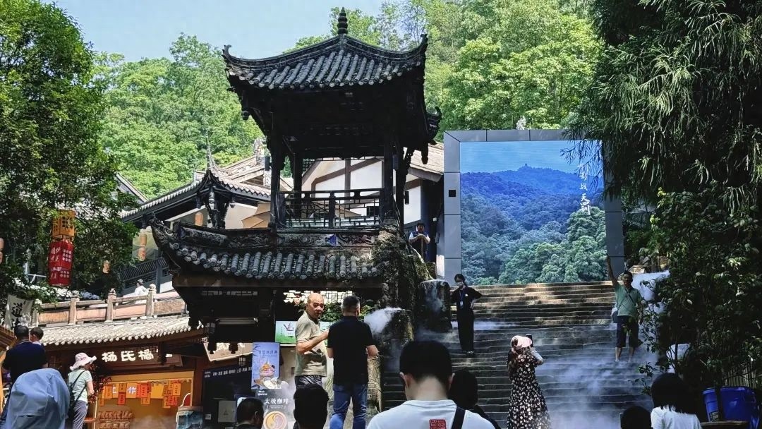 5·20青城山开启试展演！一念青城如何带来奇幻体验？