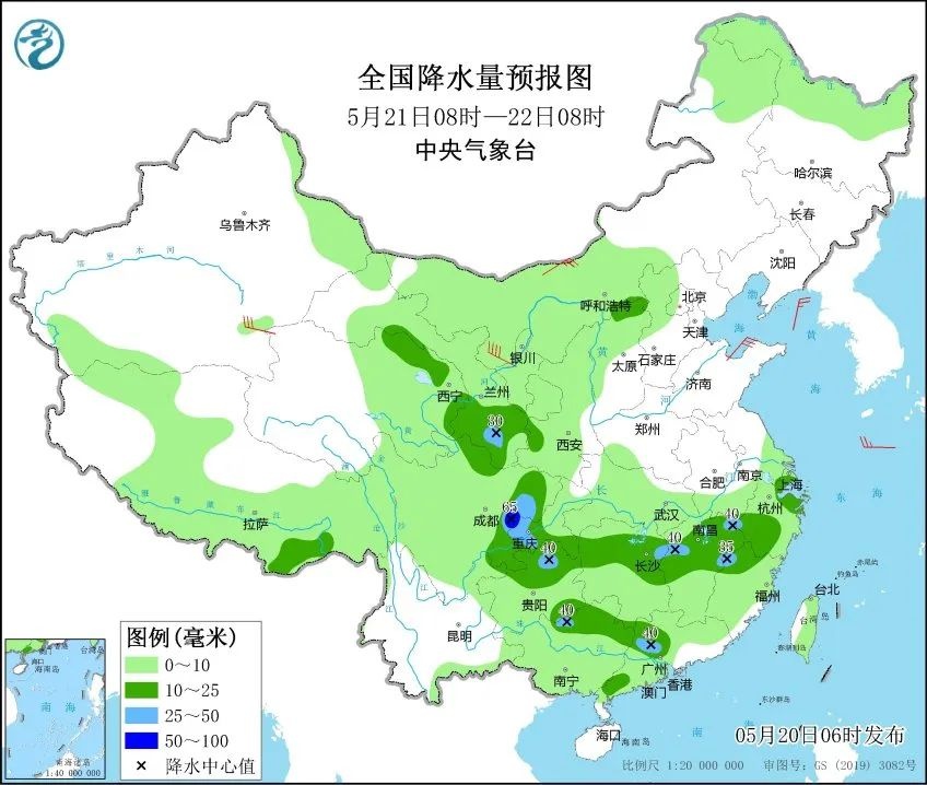 上海今日雨势突变！夜里雨再度加强，明早出行要注意啥？  第3张
