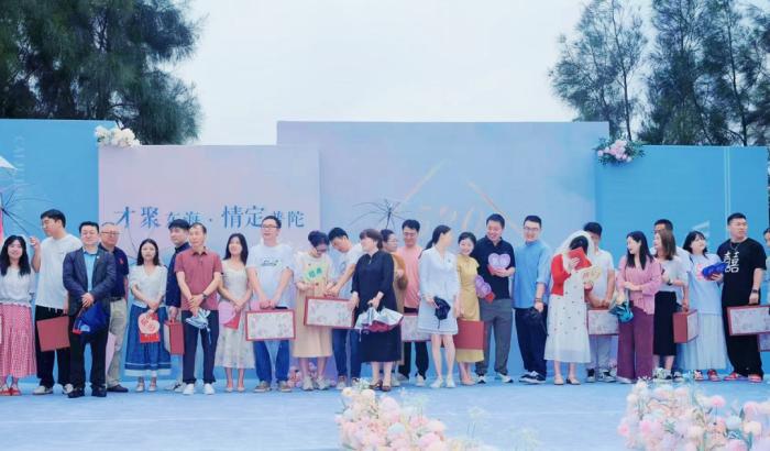 520集体颁证活动甜蜜上演！特邀颁证员究竟带来了啥惊喜？  第3张