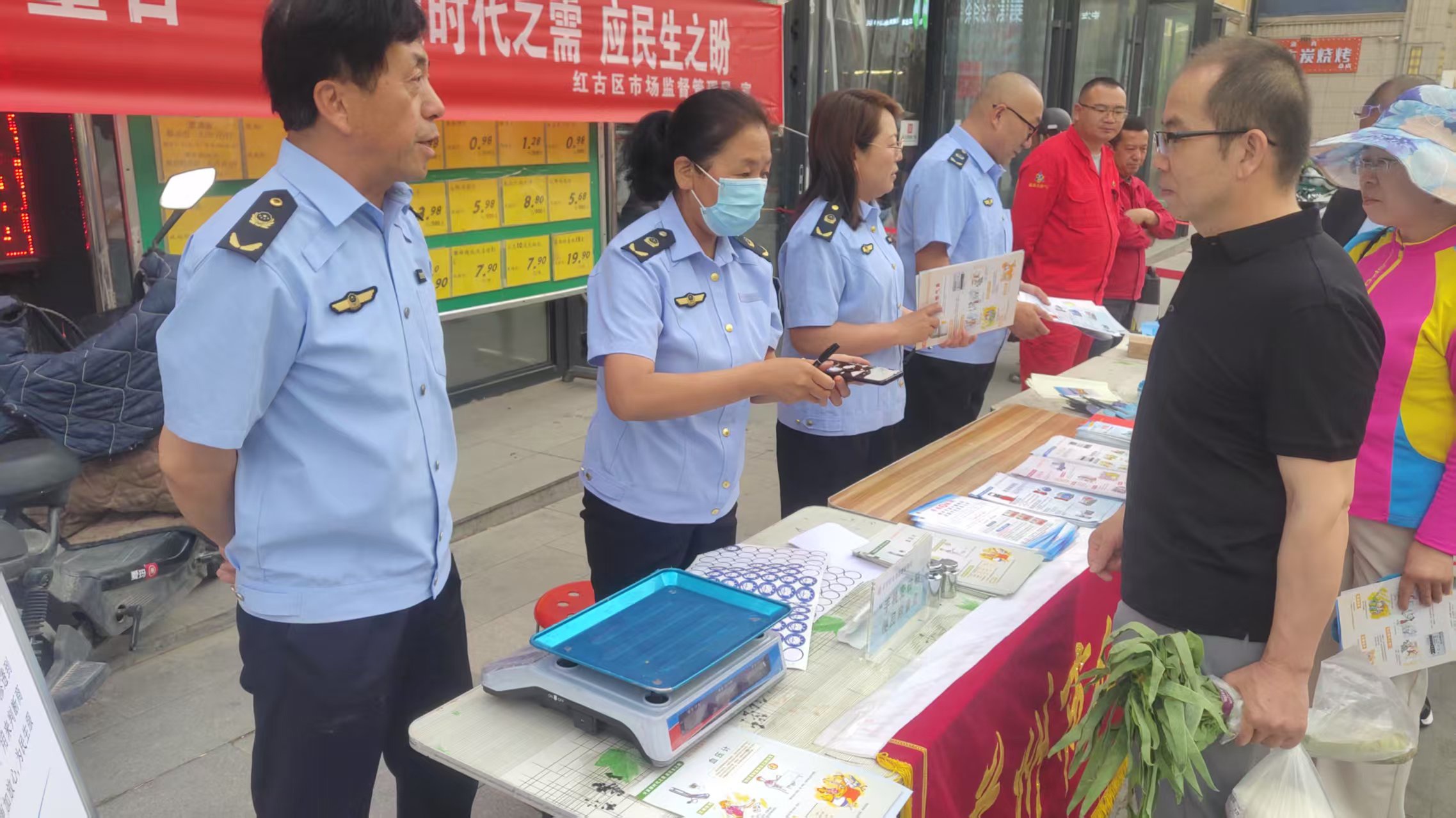 计量顺时代之需应民生之盼？红古区这场宣传活动亮点满满  第2张