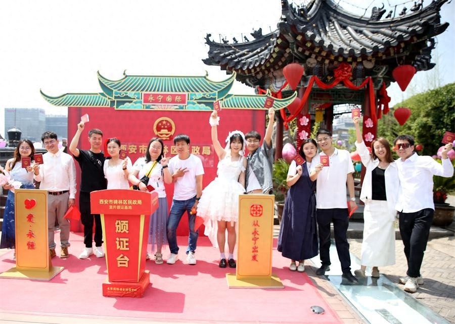 520碑林区民政局甜蜜三重奏！有声明信片成新婚独特记忆？