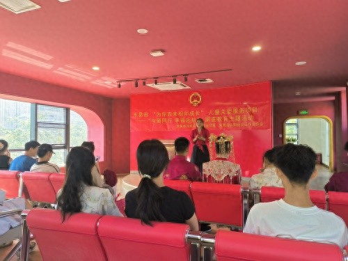 5·20米易这场家庭教育主题活动，是为新婚夫妇量身打造的？  第1张